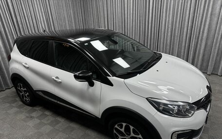 Renault Kaptur I рестайлинг, 2017 год, 1 460 000 рублей, 4 фотография