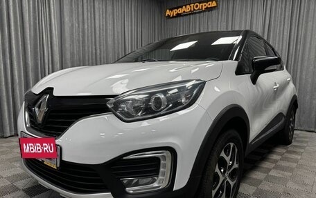 Renault Kaptur I рестайлинг, 2017 год, 1 460 000 рублей, 6 фотография