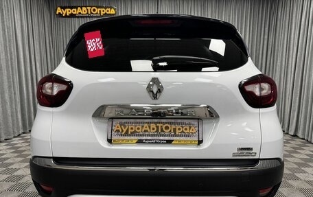 Renault Kaptur I рестайлинг, 2017 год, 1 460 000 рублей, 13 фотография