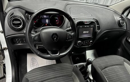 Renault Kaptur I рестайлинг, 2017 год, 1 460 000 рублей, 22 фотография