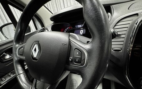 Renault Kaptur I рестайлинг, 2017 год, 1 460 000 рублей, 28 фотография