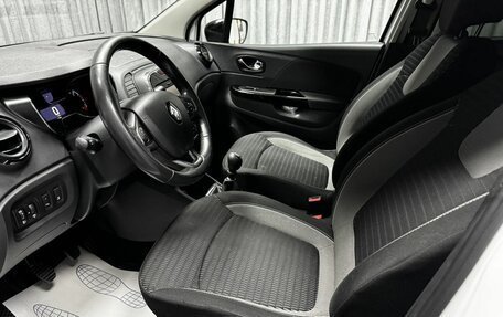 Renault Kaptur I рестайлинг, 2017 год, 1 460 000 рублей, 23 фотография