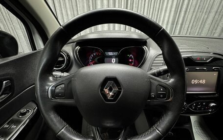 Renault Kaptur I рестайлинг, 2017 год, 1 460 000 рублей, 27 фотография