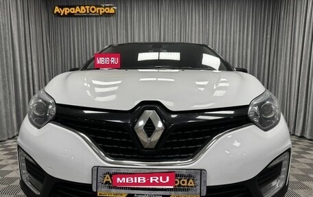 Renault Kaptur I рестайлинг, 2017 год, 1 460 000 рублей, 5 фотография