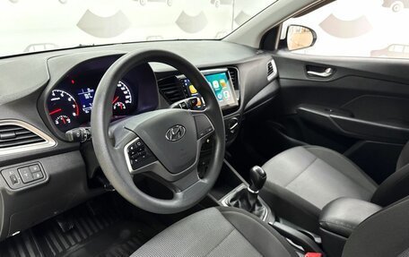 Hyundai Solaris II рестайлинг, 2019 год, 1 260 000 рублей, 9 фотография