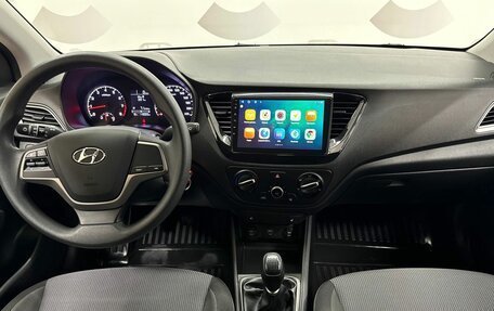 Hyundai Solaris II рестайлинг, 2019 год, 1 260 000 рублей, 13 фотография