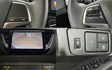 Hyundai Solaris II рестайлинг, 2019 год, 1 260 000 рублей, 16 фотография