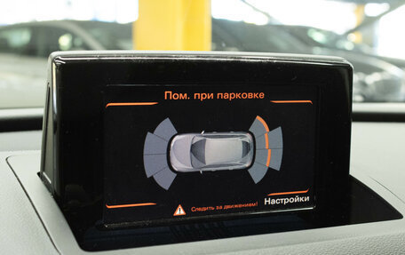 Audi Q3, 2013 год, 1 369 000 рублей, 18 фотография