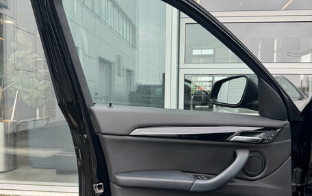 BMW X1, 2020 год, 2 700 000 рублей, 9 фотография