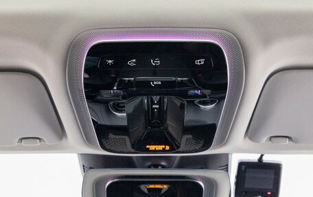 Mercedes-Benz GLC, 2023 год, 6 290 023 рублей, 15 фотография