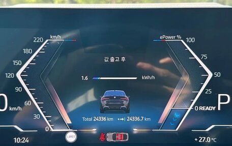 BMW i4, 2024 год, 6 999 750 рублей, 9 фотография