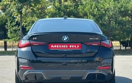 BMW i4, 2024 год, 6 999 750 рублей, 4 фотография