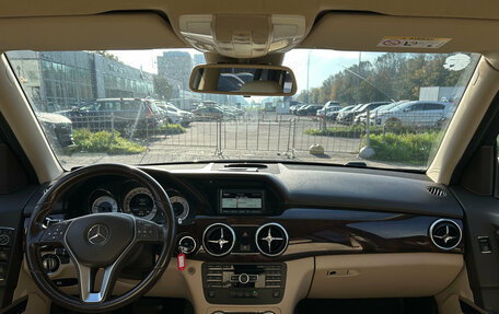 Mercedes-Benz GLK-Класс, 2014 год, 1 749 000 рублей, 5 фотография