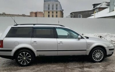 Volkswagen Passat B5+ рестайлинг, 2002 год, 415 000 рублей, 1 фотография