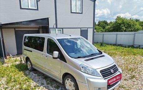 Fiat Scudo II, 2015 год, 1 650 000 рублей, 9 фотография