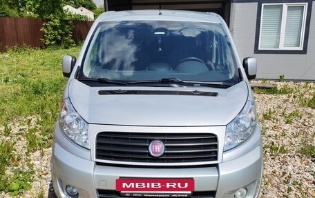 Fiat Scudo II, 2015 год, 1 650 000 рублей, 2 фотография