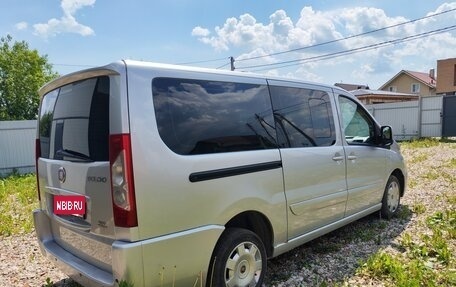Fiat Scudo II, 2015 год, 1 650 000 рублей, 6 фотография
