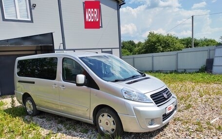 Fiat Scudo II, 2015 год, 1 650 000 рублей, 8 фотография