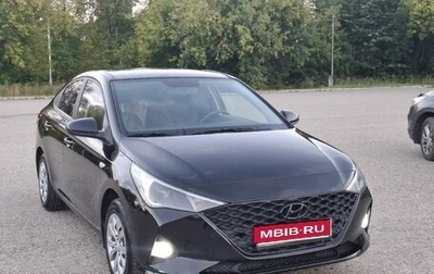 Hyundai Solaris II рестайлинг, 2021 год, 1 695 000 рублей, 1 фотография