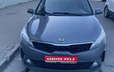 KIA Rio IV, 2021 год, 1 300 000 рублей, 1 фотография