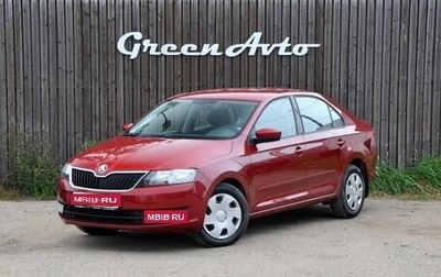 Skoda Rapid I, 2016 год, 990 000 рублей, 1 фотография