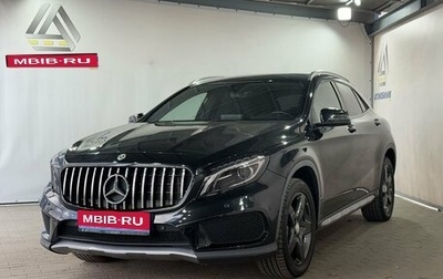 Mercedes-Benz GLA, 2016 год, 2 249 000 рублей, 1 фотография