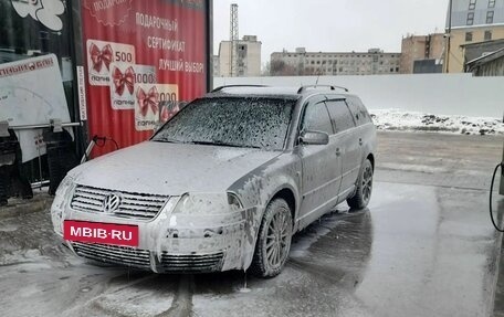 Volkswagen Passat B5+ рестайлинг, 2002 год, 415 000 рублей, 7 фотография