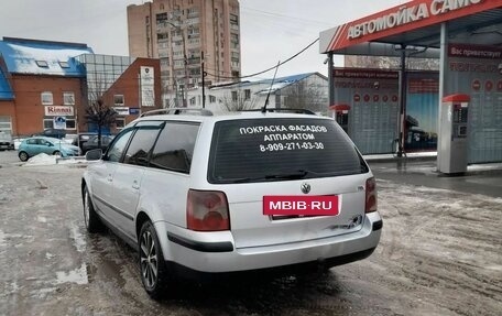 Volkswagen Passat B5+ рестайлинг, 2002 год, 415 000 рублей, 10 фотография