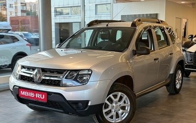 Renault Duster I рестайлинг, 2017 год, 819 000 рублей, 1 фотография