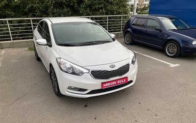 KIA Cerato III, 2015 год, 1 320 000 рублей, 1 фотография