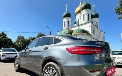 Mercedes-Benz GLC, 2017 год, 2 435 000 рублей, 1 фотография