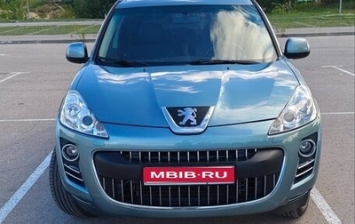 Peugeot 4007, 2008 год, 1 270 000 рублей, 1 фотография