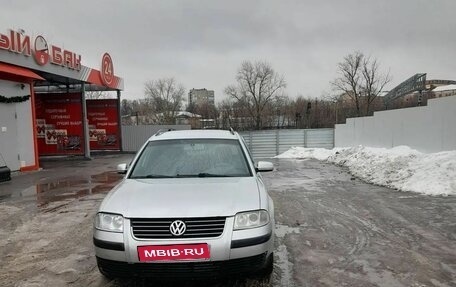 Volkswagen Passat B5+ рестайлинг, 2002 год, 415 000 рублей, 8 фотография