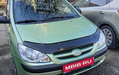 Hyundai Getz I рестайлинг, 2007 год, 340 000 рублей, 1 фотография
