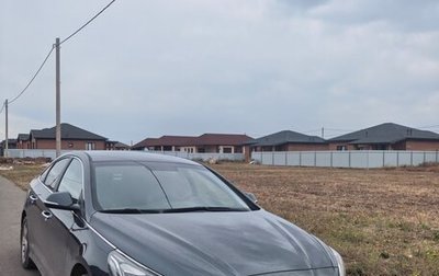 Hyundai Sonata VII, 2018 год, 2 299 999 рублей, 1 фотография