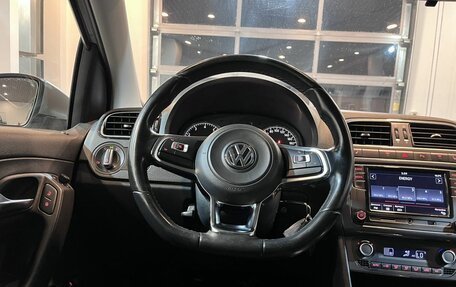 Volkswagen Polo VI (EU Market), 2019 год, 1 267 000 рублей, 10 фотография