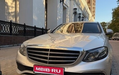 Mercedes-Benz E-Класс, 2016 год, 2 350 000 рублей, 1 фотография