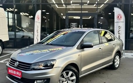 Volkswagen Polo VI (EU Market), 2018 год, 899 000 рублей, 1 фотография