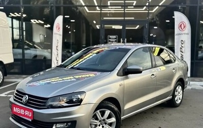 Volkswagen Polo VI (EU Market), 2018 год, 899 000 рублей, 1 фотография