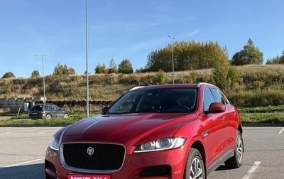 Jaguar F-Pace, 2020 год, 2 800 000 рублей, 1 фотография