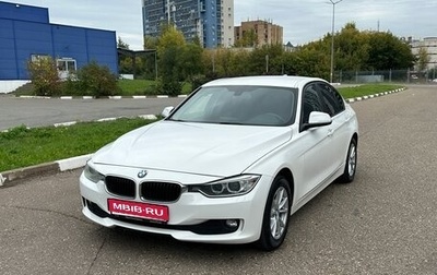 BMW 3 серия, 2014 год, 1 490 000 рублей, 1 фотография
