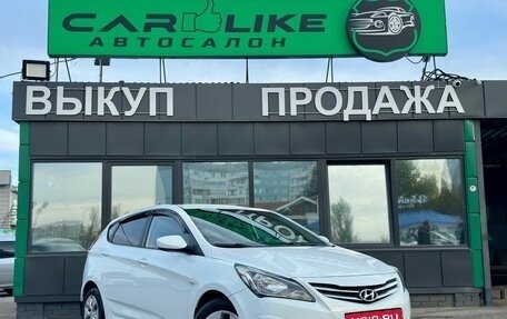 Hyundai Solaris II рестайлинг, 2015 год, 999 000 рублей, 1 фотография