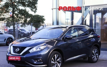 Nissan Murano, 2019 год, 2 549 000 рублей, 1 фотография