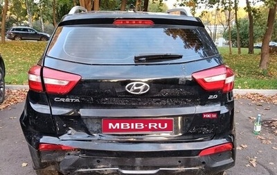 Hyundai Creta I рестайлинг, 2016 год, 780 000 рублей, 1 фотография