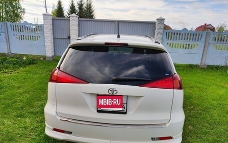 Toyota Caldina, 2002 год, 650 000 рублей, 3 фотография