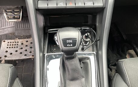 Skoda Kodiaq I, 2020 год, 3 900 000 рублей, 19 фотография