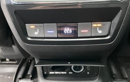 Skoda Kodiaq I, 2020 год, 3 900 000 рублей, 22 фотография