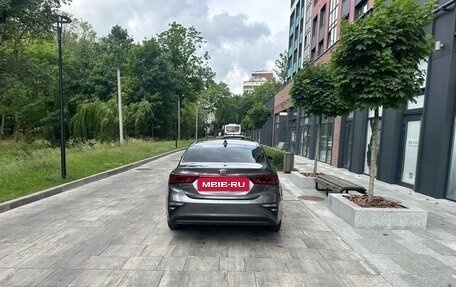 KIA Cerato IV, 2019 год, 1 700 000 рублей, 6 фотография