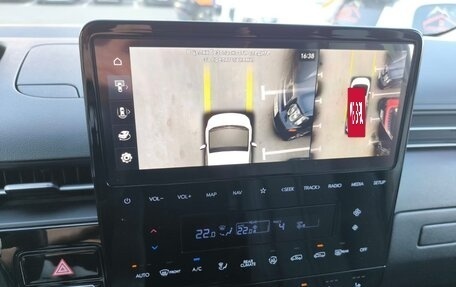 Hyundai Staria, 2022 год, 6 200 000 рублей, 6 фотография