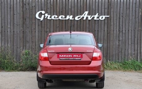 Skoda Rapid I, 2016 год, 990 000 рублей, 4 фотография